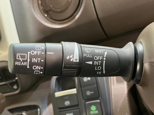 Ｎ－ＢＯＸ Ｌ　純正ＳＤナビ　電動スライドドア　バックカメラ　衝突被害軽減システム　禁煙車　スマートキー　ＬＥＤヘッド　ビルトインＥＴＣ　オートハイビーム　車線逸脱警報　オートライト　オートエアコン（40枚目）