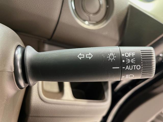 Ｎ－ＢＯＸ Ｌ　純正ＳＤナビ　電動スライドドア　バックカメラ　衝突被害軽減システム　禁煙車　スマートキー　ＬＥＤヘッド　ビルトインＥＴＣ　オートハイビーム　車線逸脱警報　オートライト　オートエアコン（42枚目）