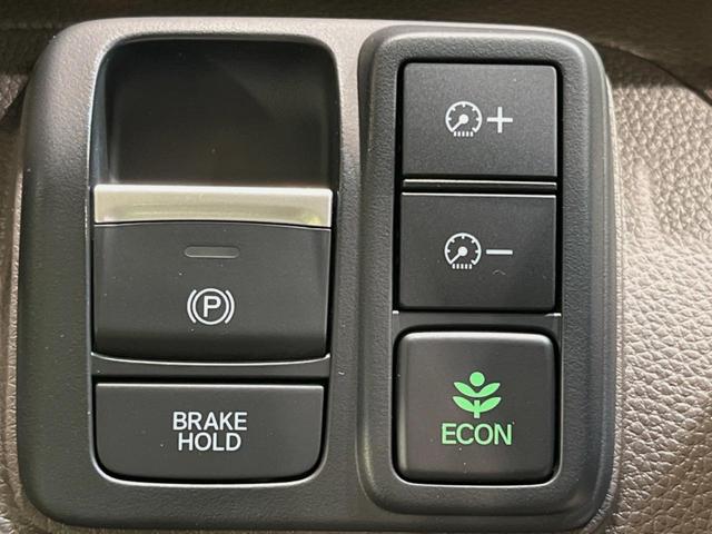 Ｎ－ＢＯＸ Ｌ　純正ＳＤナビ　電動スライドドア　バックカメラ　衝突被害軽減システム　禁煙車　スマートキー　ＬＥＤヘッド　ビルトインＥＴＣ　オートハイビーム　車線逸脱警報　オートライト　オートエアコン（44枚目）