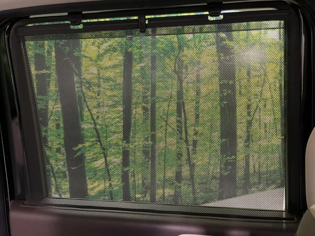 Ｎ－ＢＯＸ Ｌ　純正ＳＤナビ　電動スライドドア　バックカメラ　衝突被害軽減システム　禁煙車　スマートキー　ＬＥＤヘッド　ビルトインＥＴＣ　オートハイビーム　車線逸脱警報　オートライト　オートエアコン（45枚目）