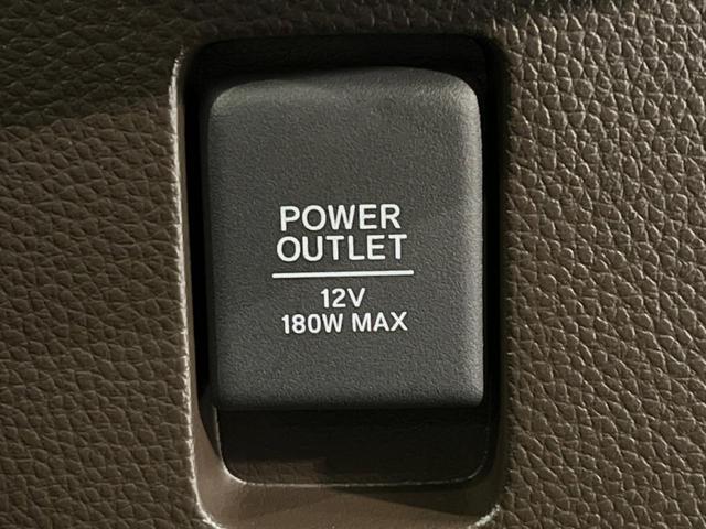 Ｎ－ＢＯＸ Ｌ　純正ＳＤナビ　電動スライドドア　バックカメラ　衝突被害軽減システム　禁煙車　スマートキー　ＬＥＤヘッド　ビルトインＥＴＣ　オートハイビーム　車線逸脱警報　オートライト　オートエアコン（47枚目）