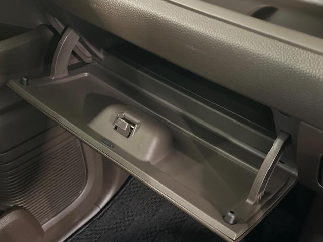 Ｎ－ＢＯＸ Ｌ　純正ＳＤナビ　電動スライドドア　バックカメラ　衝突被害軽減システム　禁煙車　スマートキー　ＬＥＤヘッド　ビルトインＥＴＣ　オートハイビーム　車線逸脱警報　オートライト　オートエアコン（49枚目）