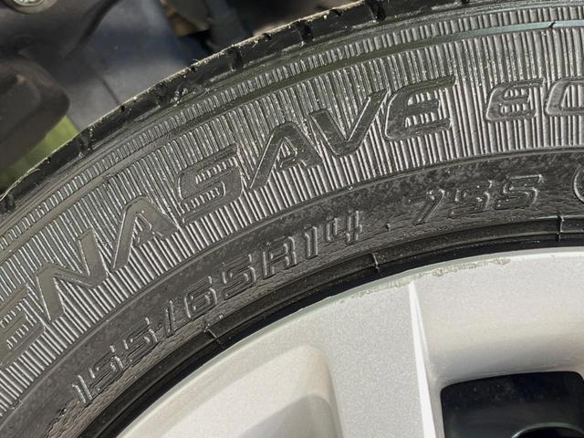 Ｎ－ＢＯＸ Ｌ　純正ＳＤナビ　電動スライドドア　バックカメラ　衝突被害軽減システム　禁煙車　スマートキー　ＬＥＤヘッド　ビルトインＥＴＣ　オートハイビーム　車線逸脱警報　オートライト　オートエアコン（56枚目）