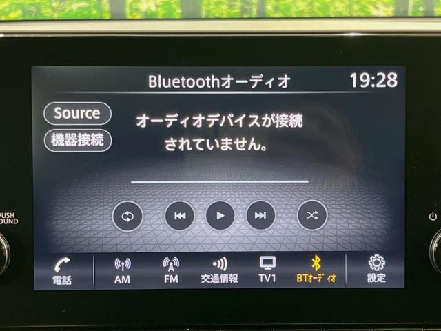 ノート Ｘ　メーカーナビ　全周囲カメラ　衝突被害軽減　レーダークルーズ　禁煙車　ドラレコ　コーナーセンサー　スマートキー　ＬＥＤヘッド　ＥＴＣ２．０　オートハイビーム　車線逸脱警報　オートライト　オートエアコン（4枚目）