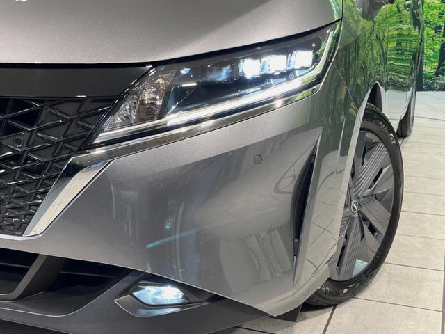 ノート Ｘ　メーカーナビ　全周囲カメラ　衝突被害軽減　レーダークルーズ　禁煙車　ドラレコ　コーナーセンサー　スマートキー　ＬＥＤヘッド　ＥＴＣ２．０　オートハイビーム　車線逸脱警報　オートライト　オートエアコン（12枚目）