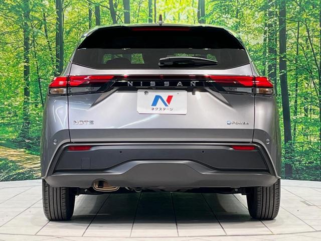 ノート Ｘ　メーカーナビ　全周囲カメラ　衝突被害軽減　レーダークルーズ　禁煙車　ドラレコ　コーナーセンサー　スマートキー　ＬＥＤヘッド　ＥＴＣ２．０　オートハイビーム　車線逸脱警報　オートライト　オートエアコン（15枚目）