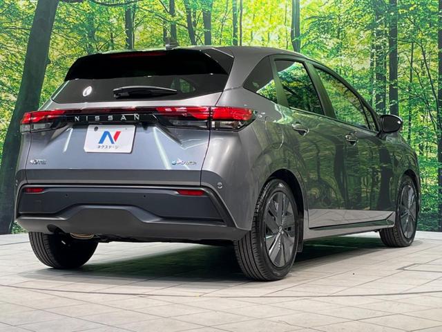 ノート Ｘ　メーカーナビ　全周囲カメラ　衝突被害軽減　レーダークルーズ　禁煙車　ドラレコ　コーナーセンサー　スマートキー　ＬＥＤヘッド　ＥＴＣ２．０　オートハイビーム　車線逸脱警報　オートライト　オートエアコン（17枚目）