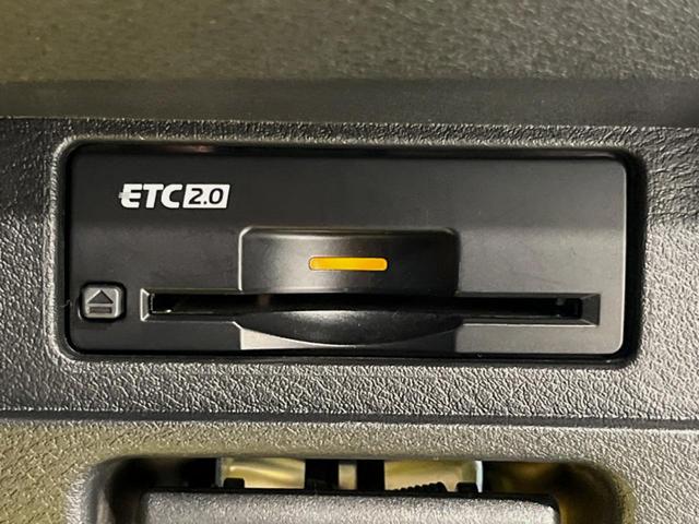 ノート Ｘ　メーカーナビ　全周囲カメラ　衝突被害軽減　レーダークルーズ　禁煙車　ドラレコ　コーナーセンサー　スマートキー　ＬＥＤヘッド　ＥＴＣ２．０　オートハイビーム　車線逸脱警報　オートライト　オートエアコン（26枚目）