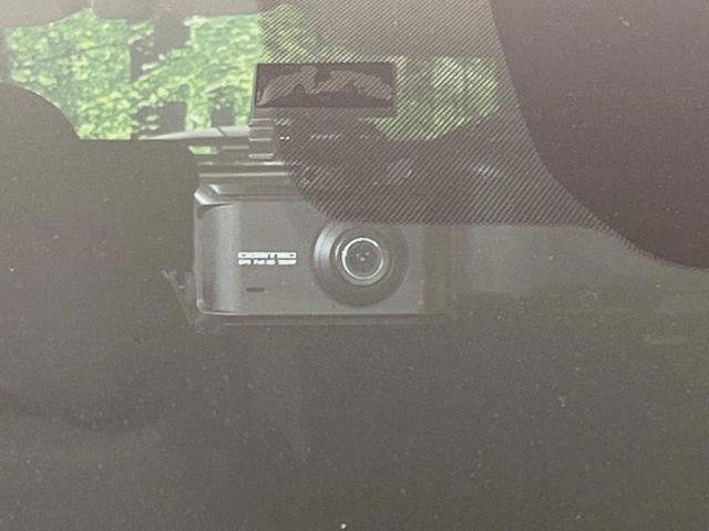 ノート Ｘ　メーカーナビ　全周囲カメラ　衝突被害軽減　レーダークルーズ　禁煙車　ドラレコ　コーナーセンサー　スマートキー　ＬＥＤヘッド　ＥＴＣ２．０　オートハイビーム　車線逸脱警報　オートライト　オートエアコン（27枚目）