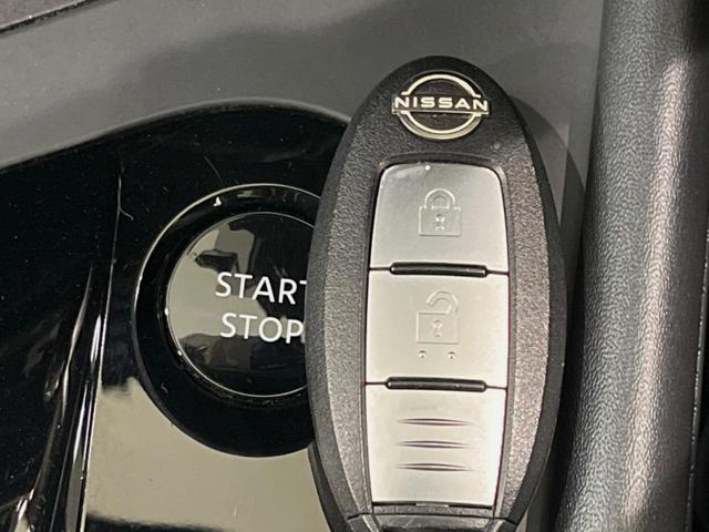 ノート Ｘ　メーカーナビ　全周囲カメラ　衝突被害軽減　レーダークルーズ　禁煙車　ドラレコ　コーナーセンサー　スマートキー　ＬＥＤヘッド　ＥＴＣ２．０　オートハイビーム　車線逸脱警報　オートライト　オートエアコン（28枚目）