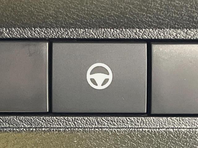 ノート Ｘ　メーカーナビ　全周囲カメラ　衝突被害軽減　レーダークルーズ　禁煙車　ドラレコ　コーナーセンサー　スマートキー　ＬＥＤヘッド　ＥＴＣ２．０　オートハイビーム　車線逸脱警報　オートライト　オートエアコン（29枚目）