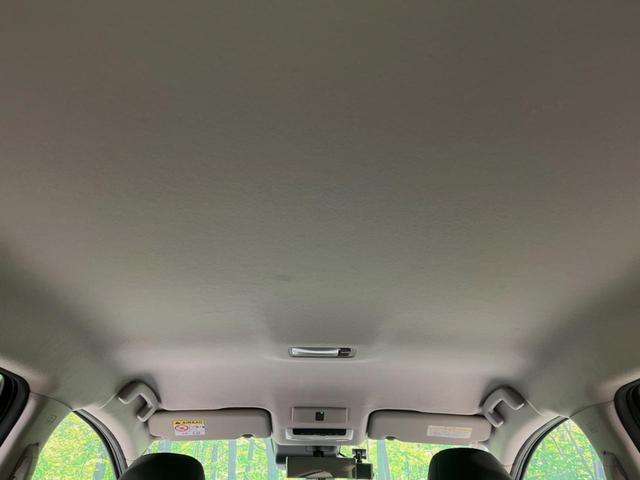 ノート Ｘ　メーカーナビ　全周囲カメラ　衝突被害軽減　レーダークルーズ　禁煙車　ドラレコ　コーナーセンサー　スマートキー　ＬＥＤヘッド　ＥＴＣ２．０　オートハイビーム　車線逸脱警報　オートライト　オートエアコン（33枚目）