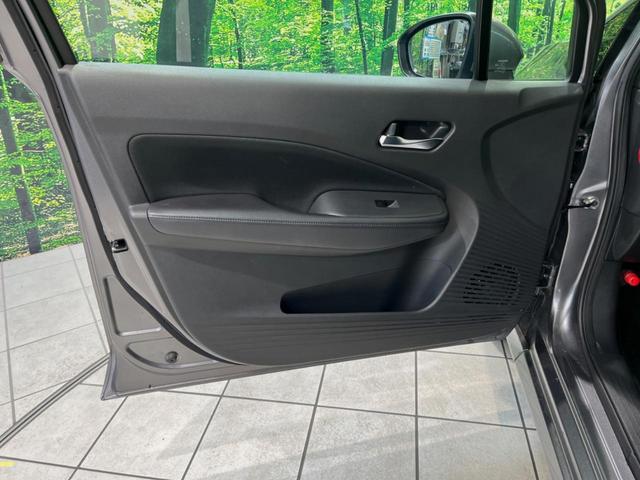 ノート Ｘ　メーカーナビ　全周囲カメラ　衝突被害軽減　レーダークルーズ　禁煙車　ドラレコ　コーナーセンサー　スマートキー　ＬＥＤヘッド　ＥＴＣ２．０　オートハイビーム　車線逸脱警報　オートライト　オートエアコン（36枚目）