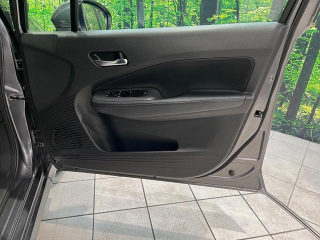 ノート Ｘ　メーカーナビ　全周囲カメラ　衝突被害軽減　レーダークルーズ　禁煙車　ドラレコ　コーナーセンサー　スマートキー　ＬＥＤヘッド　ＥＴＣ２．０　オートハイビーム　車線逸脱警報　オートライト　オートエアコン（39枚目）