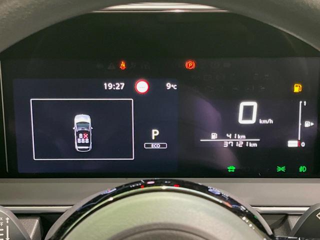 ノート Ｘ　メーカーナビ　全周囲カメラ　衝突被害軽減　レーダークルーズ　禁煙車　ドラレコ　コーナーセンサー　スマートキー　ＬＥＤヘッド　ＥＴＣ２．０　オートハイビーム　車線逸脱警報　オートライト　オートエアコン（40枚目）