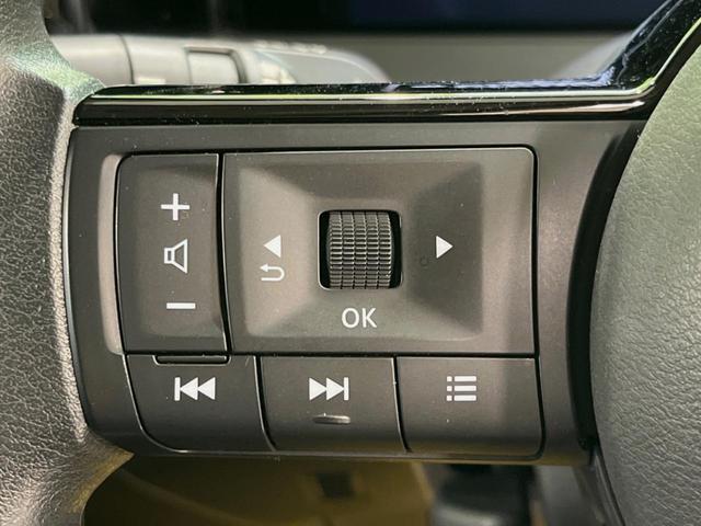 ノート Ｘ　メーカーナビ　全周囲カメラ　衝突被害軽減　レーダークルーズ　禁煙車　ドラレコ　コーナーセンサー　スマートキー　ＬＥＤヘッド　ＥＴＣ２．０　オートハイビーム　車線逸脱警報　オートライト　オートエアコン（42枚目）