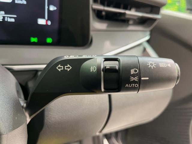 ノート Ｘ　メーカーナビ　全周囲カメラ　衝突被害軽減　レーダークルーズ　禁煙車　ドラレコ　コーナーセンサー　スマートキー　ＬＥＤヘッド　ＥＴＣ２．０　オートハイビーム　車線逸脱警報　オートライト　オートエアコン（43枚目）