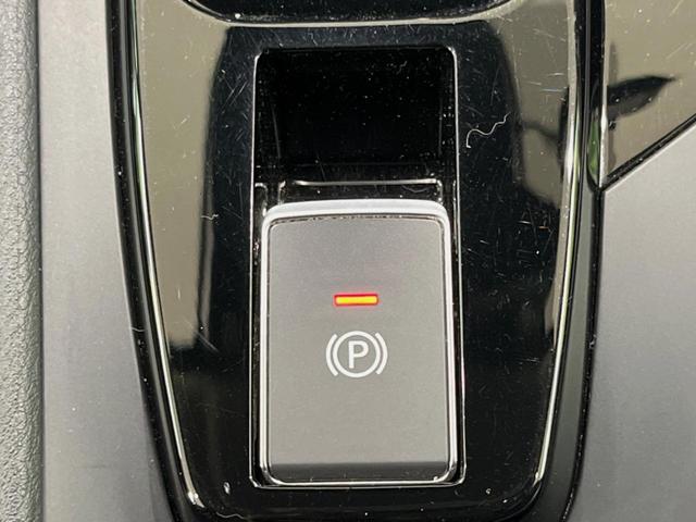 ノート Ｘ　メーカーナビ　全周囲カメラ　衝突被害軽減　レーダークルーズ　禁煙車　ドラレコ　コーナーセンサー　スマートキー　ＬＥＤヘッド　ＥＴＣ２．０　オートハイビーム　車線逸脱警報　オートライト　オートエアコン（45枚目）