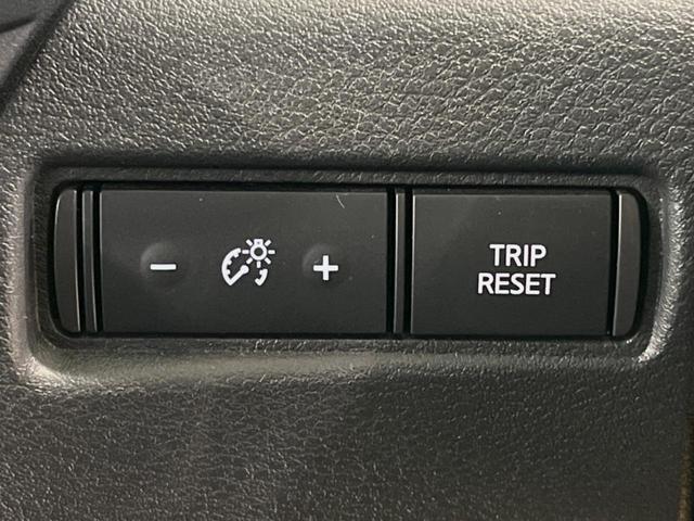 ノート Ｘ　メーカーナビ　全周囲カメラ　衝突被害軽減　レーダークルーズ　禁煙車　ドラレコ　コーナーセンサー　スマートキー　ＬＥＤヘッド　ＥＴＣ２．０　オートハイビーム　車線逸脱警報　オートライト　オートエアコン（48枚目）