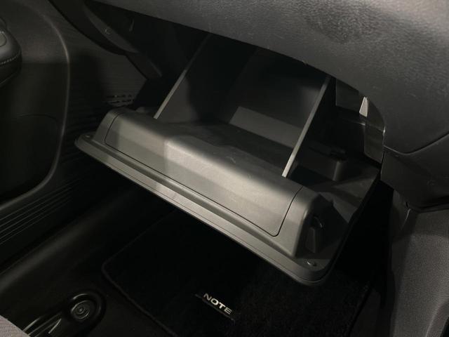 ノート Ｘ　メーカーナビ　全周囲カメラ　衝突被害軽減　レーダークルーズ　禁煙車　ドラレコ　コーナーセンサー　スマートキー　ＬＥＤヘッド　ＥＴＣ２．０　オートハイビーム　車線逸脱警報　オートライト　オートエアコン（52枚目）