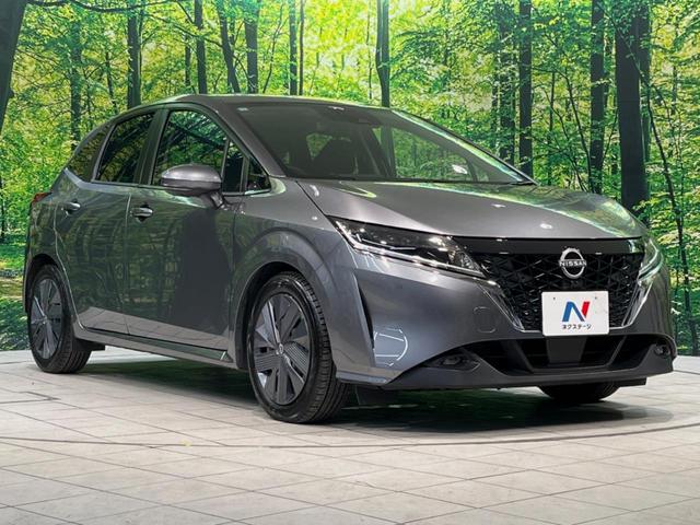 ノート Ｘ　メーカーナビ　全周囲カメラ　衝突被害軽減　レーダークルーズ　禁煙車　ドラレコ　コーナーセンサー　スマートキー　ＬＥＤヘッド　ＥＴＣ２．０　オートハイビーム　車線逸脱警報　オートライト　オートエアコン（56枚目）