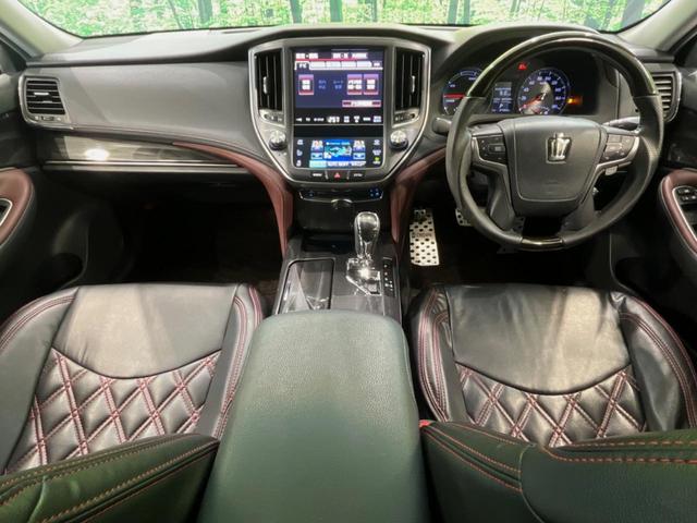 クラウンハイブリッド アスリートS HDDナビ バックカメラ レーダークルーズ 禁煙車 ドラレコ コーナーセンサー スマートキー HIDヘッド ビルトインETC 純正17インチアルミ 車線逸脱警報 オートライト デュアルエアコン(2枚目)