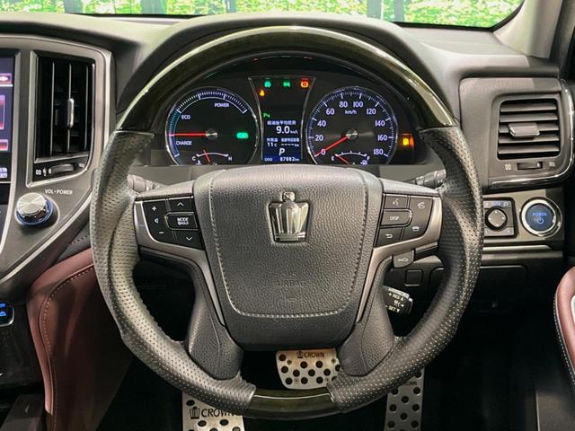 クラウンハイブリッド アスリートS HDDナビ バックカメラ レーダークルーズ 禁煙車 ドラレコ コーナーセンサー スマートキー HIDヘッド ビルトインETC 純正17インチアルミ 車線逸脱警報 オートライト デュアルエアコン(11枚目)