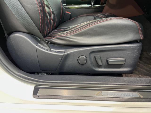 クラウンハイブリッド アスリートS HDDナビ バックカメラ レーダークルーズ 禁煙車 ドラレコ コーナーセンサー スマートキー HIDヘッド ビルトインETC 純正17インチアルミ 車線逸脱警報 オートライト デュアルエアコン(24枚目)