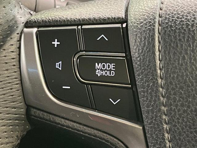 クラウンハイブリッド アスリートS HDDナビ バックカメラ レーダークルーズ 禁煙車 ドラレコ コーナーセンサー スマートキー HIDヘッド ビルトインETC 純正17インチアルミ 車線逸脱警報 オートライト デュアルエアコン(31枚目)