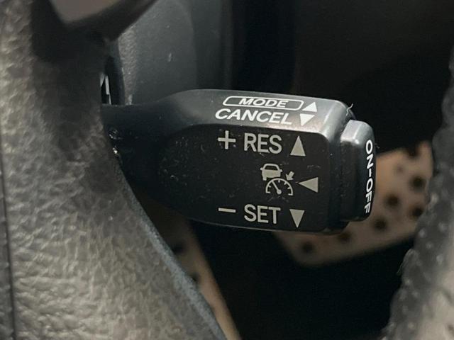 クラウンハイブリッド アスリートS HDDナビ バックカメラ レーダークルーズ 禁煙車 ドラレコ コーナーセンサー スマートキー HIDヘッド ビルトインETC 純正17インチアルミ 車線逸脱警報 オートライト デュアルエアコン(32枚目)