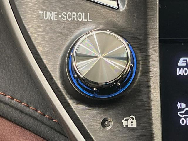 クラウンハイブリッド アスリートS HDDナビ バックカメラ レーダークルーズ 禁煙車 ドラレコ コーナーセンサー スマートキー HIDヘッド ビルトインETC 純正17インチアルミ 車線逸脱警報 オートライト デュアルエアコン(36枚目)
