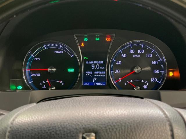 クラウンハイブリッド アスリートS HDDナビ バックカメラ レーダークルーズ 禁煙車 ドラレコ コーナーセンサー スマートキー HIDヘッド ビルトインETC 純正17インチアルミ 車線逸脱警報 オートライト デュアルエアコン(37枚目)