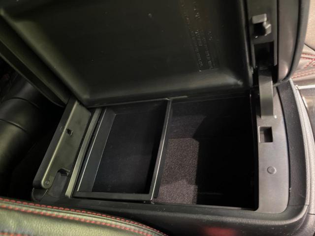 クラウンハイブリッド アスリートS HDDナビ バックカメラ レーダークルーズ 禁煙車 ドラレコ コーナーセンサー スマートキー HIDヘッド ビルトインETC 純正17インチアルミ 車線逸脱警報 オートライト デュアルエアコン(39枚目)