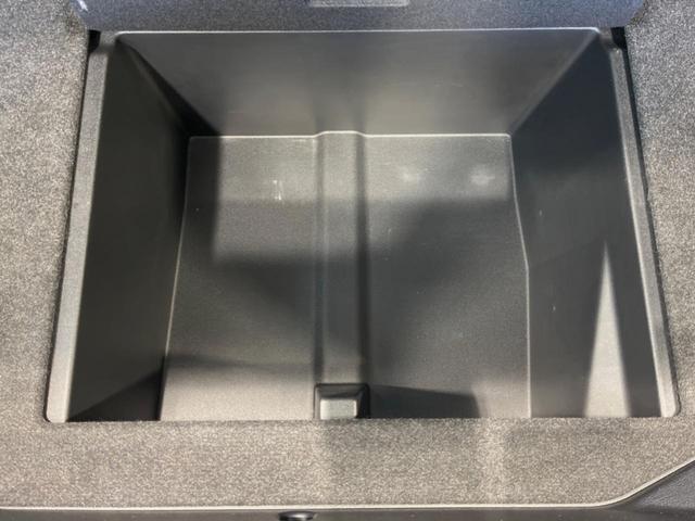 クラウンハイブリッド アスリートS HDDナビ バックカメラ レーダークルーズ 禁煙車 ドラレコ コーナーセンサー スマートキー HIDヘッド ビルトインETC 純正17インチアルミ 車線逸脱警報 オートライト デュアルエアコン(41枚目)