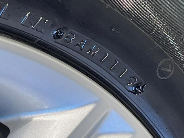 クラウンハイブリッド アスリートS HDDナビ バックカメラ レーダークルーズ 禁煙車 ドラレコ コーナーセンサー スマートキー HIDヘッド ビルトインETC 純正17インチアルミ 車線逸脱警報 オートライト デュアルエアコン(56枚目)