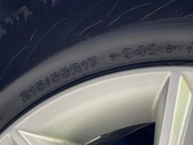 クラウンハイブリッド アスリートS HDDナビ バックカメラ レーダークルーズ 禁煙車 ドラレコ コーナーセンサー スマートキー HIDヘッド ビルトインETC 純正17インチアルミ 車線逸脱警報 オートライト デュアルエアコン(57枚目)