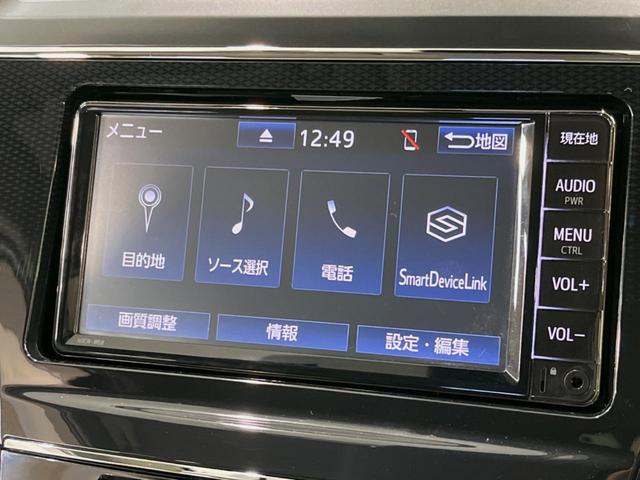 プリウスアルファ S 純正SDナビ バックカメラ 衝突被害軽減システム レーダークルーズ 禁煙車 ドラレコ スマートキー ビルトインETC 純正16インチアルミ 車線逸脱警報 オートライト(25枚目)