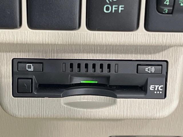 プリウスアルファ S 純正SDナビ バックカメラ 衝突被害軽減システム レーダークルーズ 禁煙車 ドラレコ スマートキー ビルトインETC 純正16インチアルミ 車線逸脱警報 オートライト(27枚目)