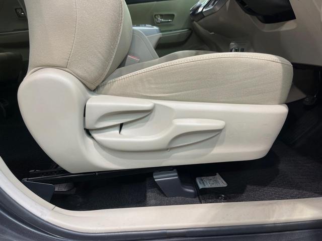 プリウスアルファ S 純正SDナビ バックカメラ 衝突被害軽減システム レーダークルーズ 禁煙車 ドラレコ スマートキー ビルトインETC 純正16インチアルミ 車線逸脱警報 オートライト(32枚目)