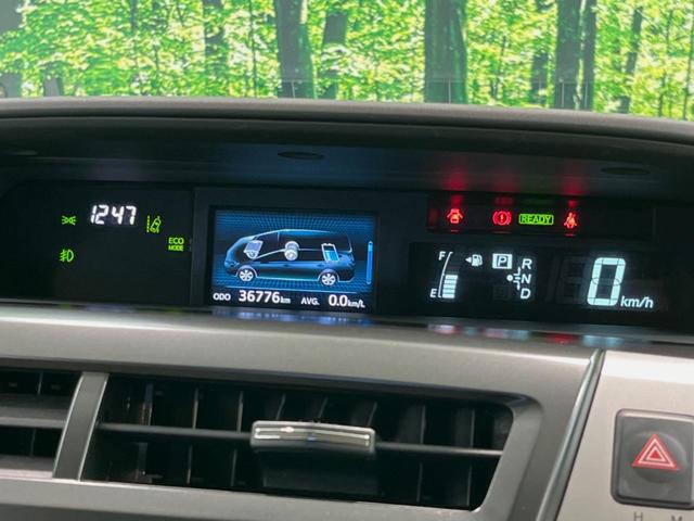 プリウスアルファ S 純正SDナビ バックカメラ 衝突被害軽減システム レーダークルーズ 禁煙車 ドラレコ スマートキー ビルトインETC 純正16インチアルミ 車線逸脱警報 オートライト(37枚目)