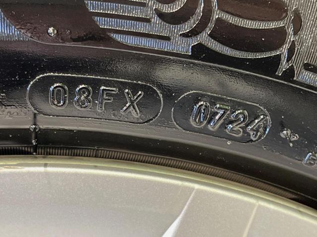 プリウスアルファ S 純正SDナビ バックカメラ 衝突被害軽減システム レーダークルーズ 禁煙車 ドラレコ スマートキー ビルトインETC 純正16インチアルミ 車線逸脱警報 オートライト(58枚目)