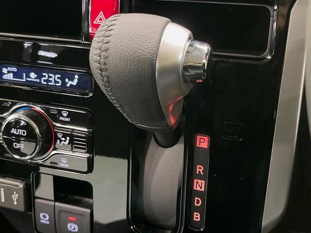 ルーミー カスタムＧ－Ｔ　９型ディスプレイオーディオ　ターボ　登録済未使用車　両側電動ドア　全周囲カメラ　衝突被害軽減システム　コーナーセンサー　スマートキー　ＬＥＤヘッド　純正１５インチアルミ　オートハイビーム（21枚目）