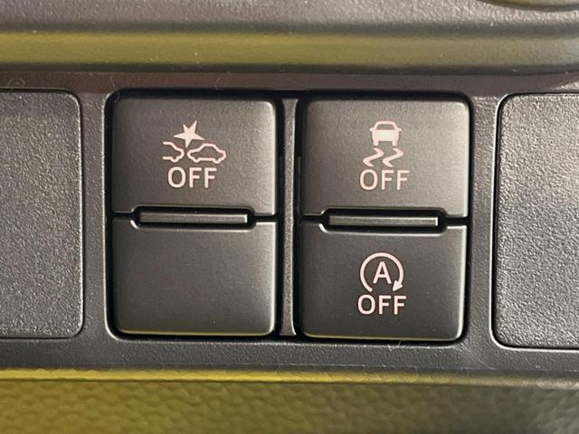 ルーミー カスタムＧ－Ｔ　９型ディスプレイオーディオ　ターボ　登録済未使用車　両側電動ドア　全周囲カメラ　衝突被害軽減システム　コーナーセンサー　スマートキー　ＬＥＤヘッド　純正１５インチアルミ　オートハイビーム（27枚目）