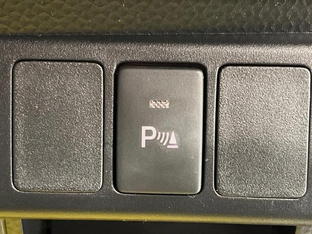 ルーミー カスタムＧ－Ｔ　９型ディスプレイオーディオ　ターボ　登録済未使用車　両側電動ドア　全周囲カメラ　衝突被害軽減システム　コーナーセンサー　スマートキー　ＬＥＤヘッド　純正１５インチアルミ　オートハイビーム（29枚目）