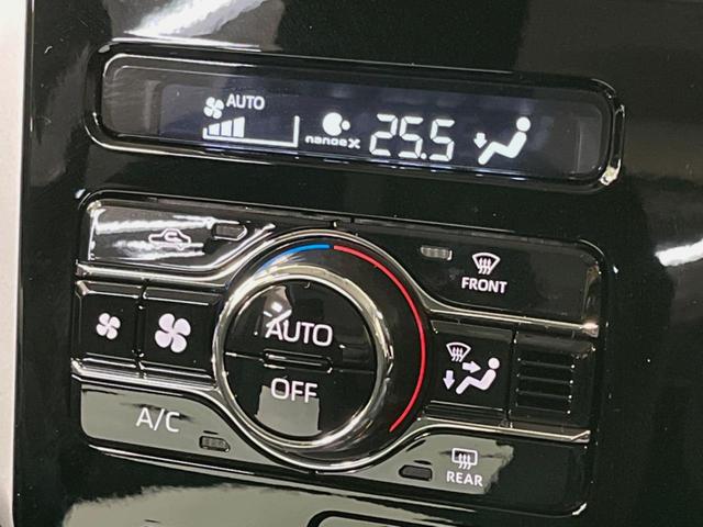 ルーミー カスタムＧ－Ｔ　９型ディスプレイオーディオ　ターボ　登録済未使用車　両側電動ドア　全周囲カメラ　衝突被害軽減システム　コーナーセンサー　スマートキー　ＬＥＤヘッド　純正１５インチアルミ　オートハイビーム（30枚目）