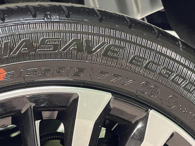 ルーミー カスタムＧ－Ｔ　９型ディスプレイオーディオ　ターボ　登録済未使用車　両側電動ドア　全周囲カメラ　衝突被害軽減システム　コーナーセンサー　スマートキー　ＬＥＤヘッド　純正１５インチアルミ　オートハイビーム（50枚目）