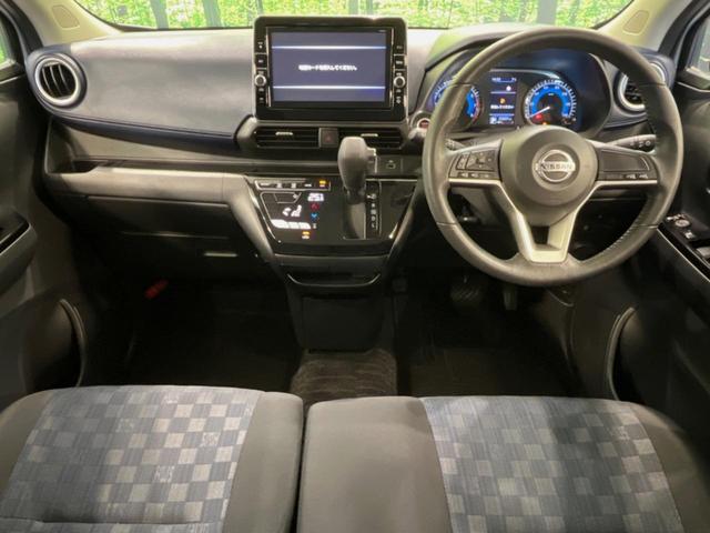 デイズ ハイウェイスター　Ｘ　純正９型ナビ　全周囲カメラ　衝突被害軽減システム　禁煙車　ドラレコ　コーナーセンサー　スマートキー　ＬＥＤヘッド　ＥＴＣ　純正１４インチアルミ　オートハイビーム　オートライト　オートエアコン（2枚目）