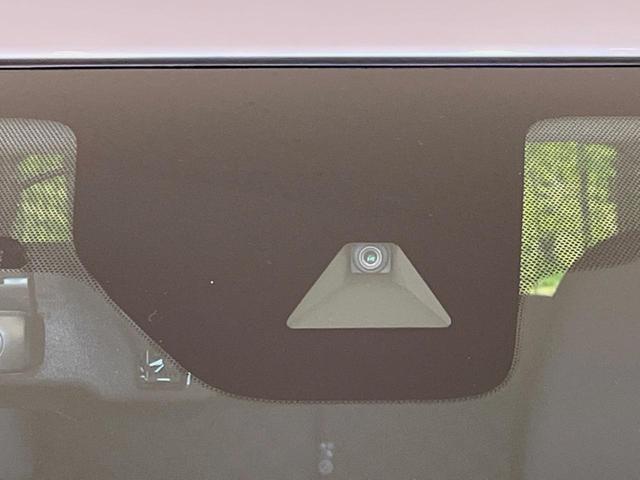 デイズ ハイウェイスター　Ｘ　純正９型ナビ　全周囲カメラ　衝突被害軽減システム　禁煙車　ドラレコ　コーナーセンサー　スマートキー　ＬＥＤヘッド　ＥＴＣ　純正１４インチアルミ　オートハイビーム　オートライト　オートエアコン（3枚目）