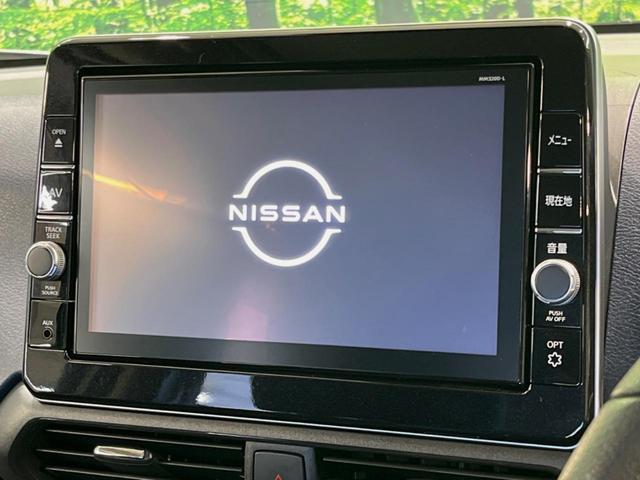 デイズ ハイウェイスター　Ｘ　純正９型ナビ　全周囲カメラ　衝突被害軽減システム　禁煙車　ドラレコ　コーナーセンサー　スマートキー　ＬＥＤヘッド　ＥＴＣ　純正１４インチアルミ　オートハイビーム　オートライト　オートエアコン（4枚目）