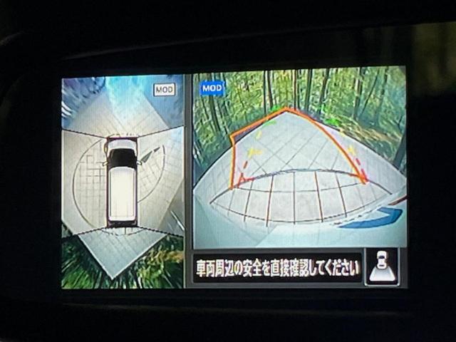 デイズ ハイウェイスター　Ｘ　純正９型ナビ　全周囲カメラ　衝突被害軽減システム　禁煙車　ドラレコ　コーナーセンサー　スマートキー　ＬＥＤヘッド　ＥＴＣ　純正１４インチアルミ　オートハイビーム　オートライト　オートエアコン（5枚目）